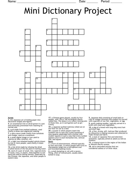 dictionary . com crossword|Mini Crossword